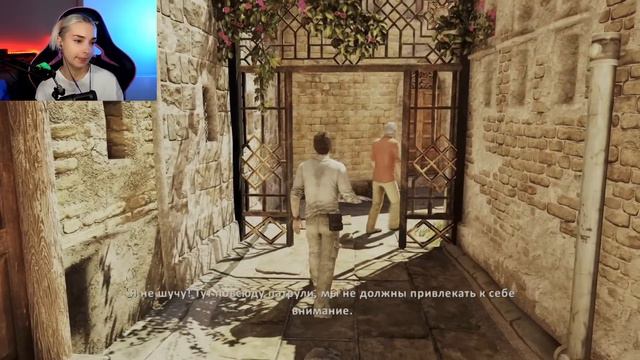 ЕЛЕНА ФИШЕР носит МОЕ КОЛЬЦО? ► Uncharted 3: Drake's Deception #5