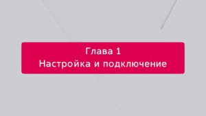 Обзор интеграции 1С с маркетплейсами по API с помощью готового модуля