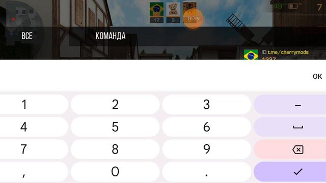 ПРИВАТКА СТЕНДОВ 2 играем открываем кейсы смотреть онлайн