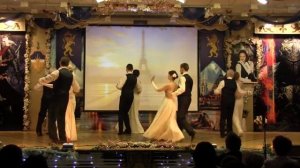 Французкий вальс сцена 5 пар