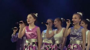 Мы - единое целое