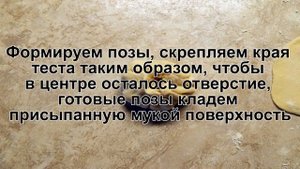 КАК ПРИГОТОВИТЬ БУУЗЫ НА ПАРУ? Вкусные бурятские бузы позы со свиным и говяжьем фаршем на пару