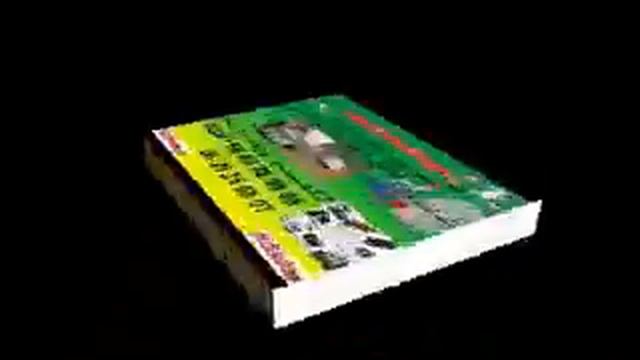 Honda marrakech смотреть онлайн