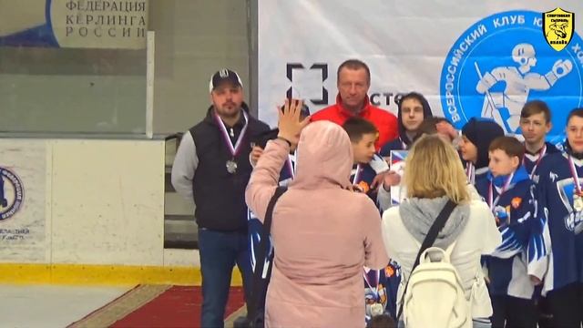 Турнир Надежда 2022. Награждение. смотреть онлайн