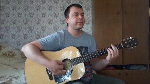 Первый луч ( кавер)