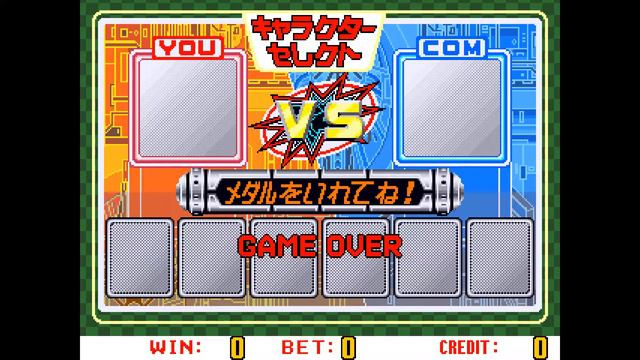 Tekken Battle Scratch (1998) смотреть онлайн