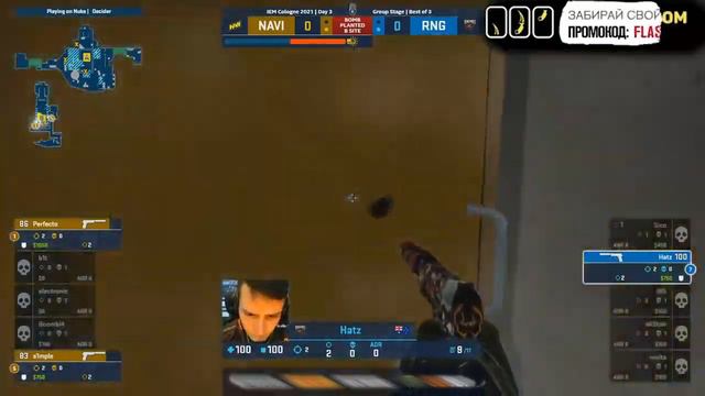 ПЕРФЕКТО ОТОМСТИЛ ЗА БИТА НА НОЖ смотреть онлайн