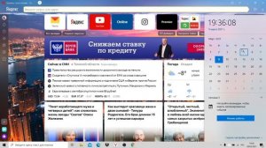 Как подать заявку на участие в аукционе. Оплата задатка.