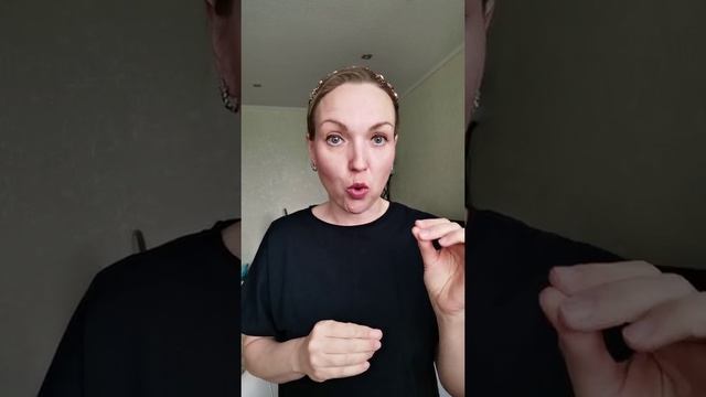 Как провести лето с пользой.mp4