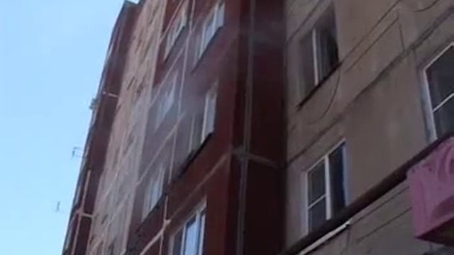 Загорелась квартира смотреть онлайн