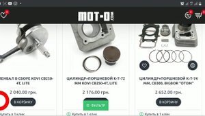 300сс на 172FMM Ура! Появился тюнинг на Легендарную воздушку.
