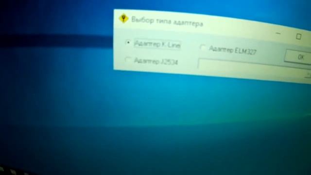 K LINA VAG COM 409 1 ELM327 ALIEXPRESS ДИАГНОСТИКА АВТОМОБИЛЯ #3 смотреть онлайн