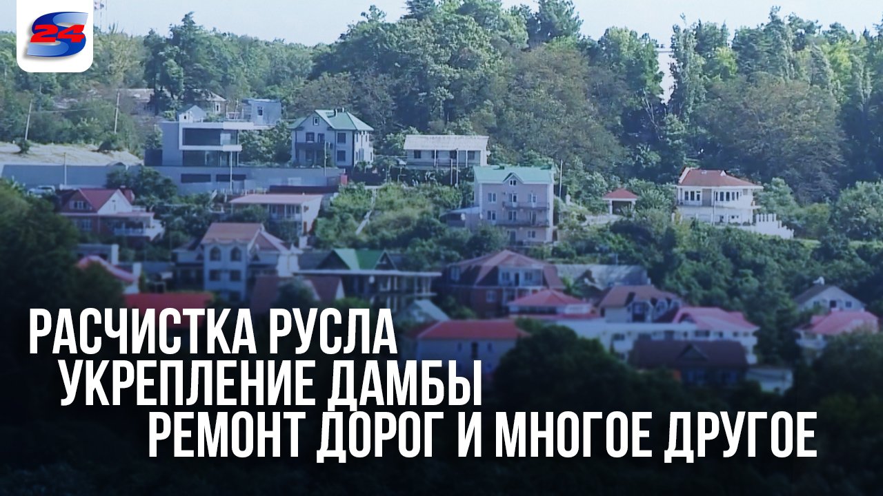 Глава Сочи  встретился с жителями поселка Головинка