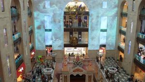 Центральный детский мир...