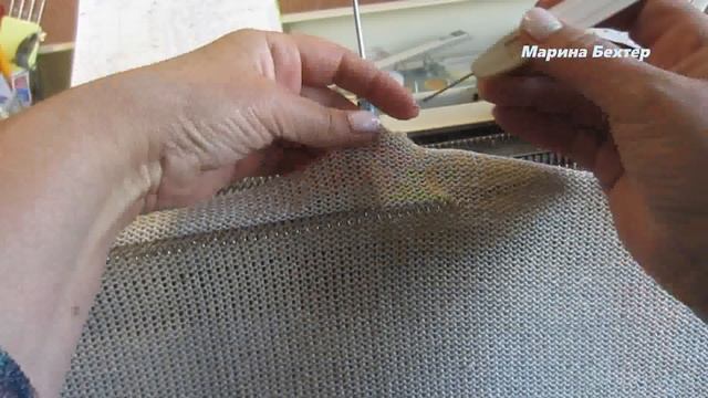 Как быстро распустить большое количество рядов. #маринабехтер смотреть онлайн