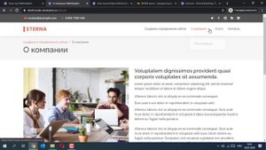 MODX PdoMenu - создаем многоуровневое уровневое меню с микроразметкой schema.org