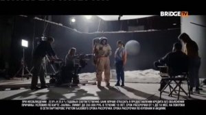 Рекламный блок и анонс -  Bridge TV (27.01.2020)