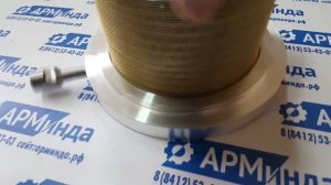 Донный клапан ДКП-90