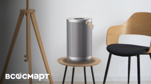 Здоровье и комфорт | Обзор на беспроводной очиститель воздуха Smartmi Air Purifier P2