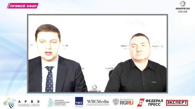Сессия 15 декабря. Возобновляемая энергетика в России