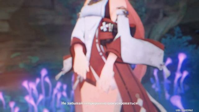 GENSHIN IMPACT 2.5 КРУТИМ ЯЭ МИКО | КОГДА ЦВЕТЁТ САКУРА | ИНАДЗУМА , ЭНКАНОМИЯ ? смотреть онлайн