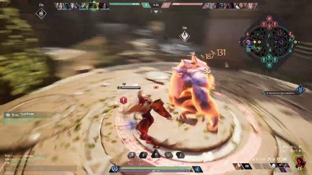 Каллари. Поймал на живца - Paragon: The Overprime смотреть онлайн