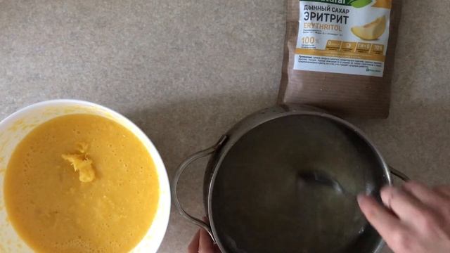 Апельсиновое желе без сахара