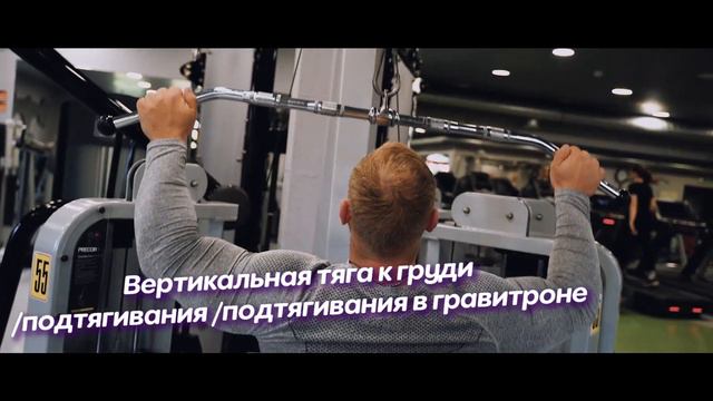 ТОП 5 МОЩНЫХ УПРАЖНЕНИЙ НА СПИНУ