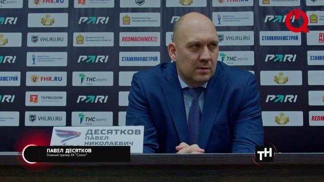 Последние новости спортивной жизни Красноярска в нашем "Спортобзоре"