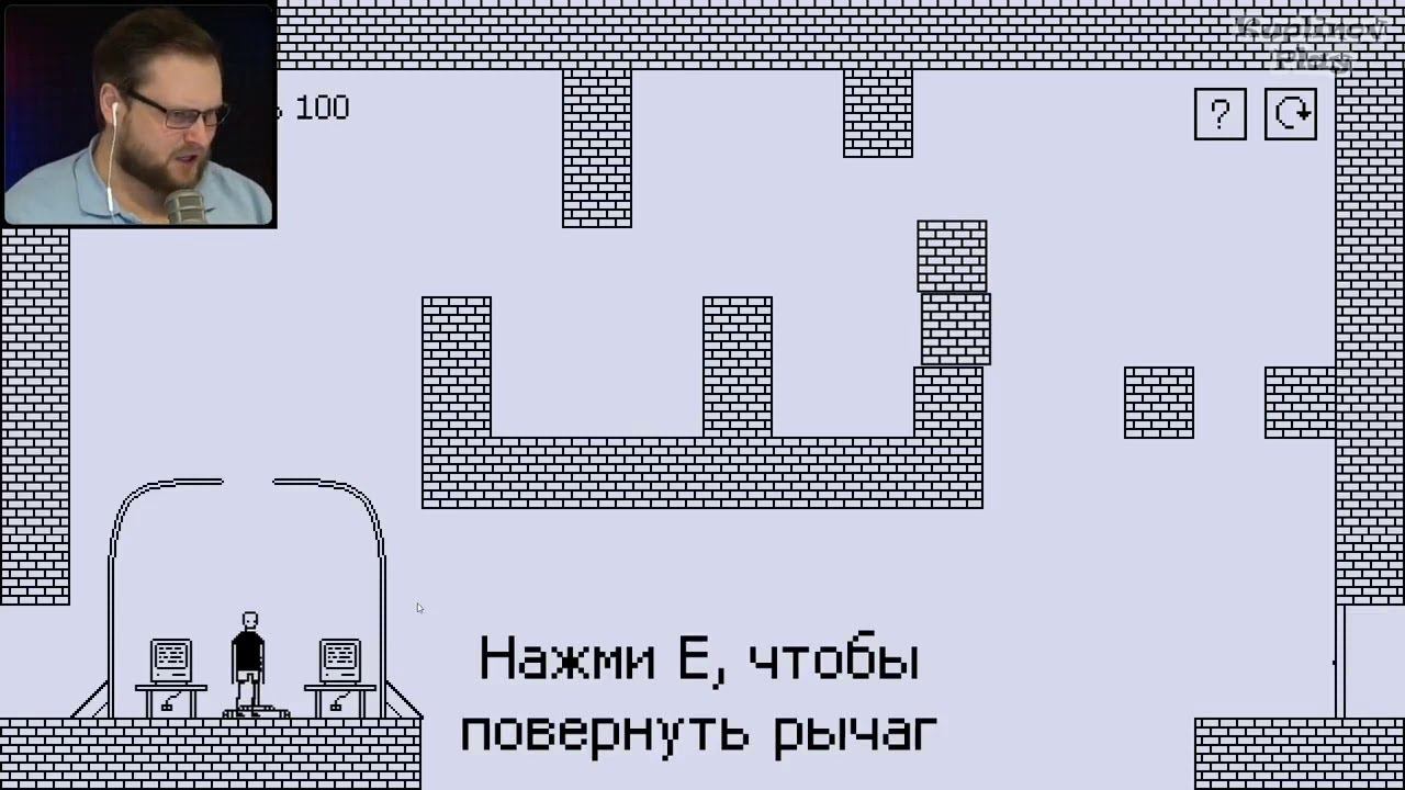I hate this game смотреть онлайн
