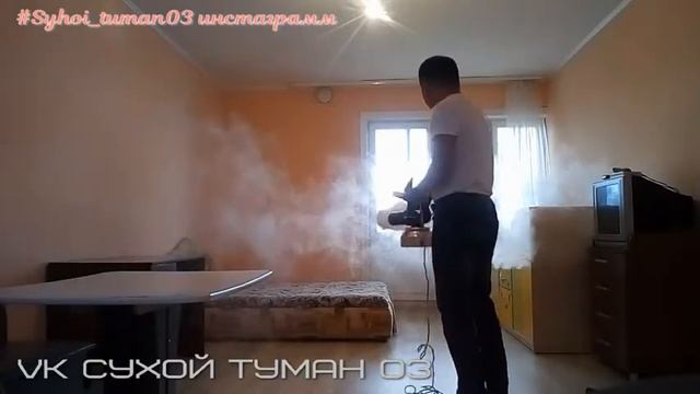 Кошка в тумане смотреть онлайн