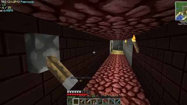 Мой индустриальный дом в Minecraft'е смотреть онлайн