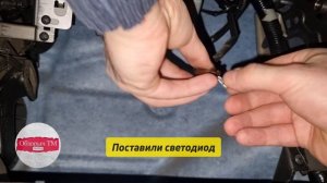 Ниссан кашкай j10, возвращаем свет в бардачке