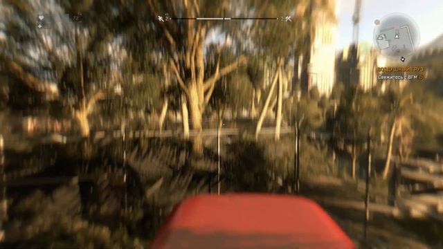 Dying Light - Решаем проблемы #2 смотреть онлайн