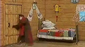 Деревня Дураков   Каламбур 108 серия