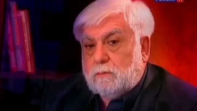 Архетип Невроз Либидо