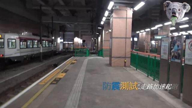 SONY FDR-AXP55 屯門測驗~4K-100P-防震-ZOOM-P.1 смотреть онлайн