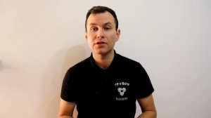 Варка Тыквенный Эль.