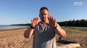 Целительная энергия для глаз.mp4