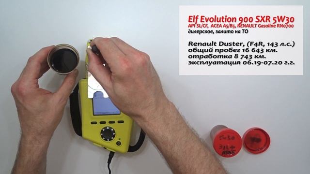 Тест моторного масла Elf Evolution 900 SXR 5w30, A5/B5. смотреть онлайн