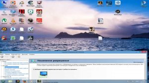 Решение ошибки Cannot find 800x600x32 video mode при запуске GTA San Andreas.