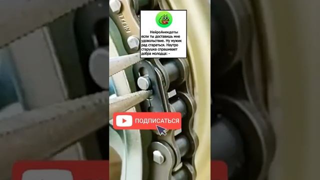 Что будет Если Переспать со Старухой #юмор #приколы смотреть онлайн