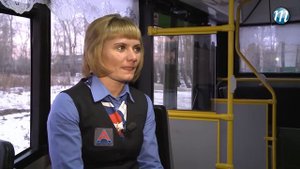 Водитель автобуса