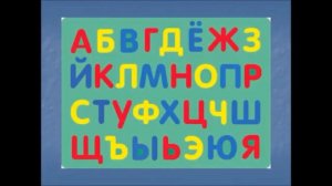 День славянской письменности