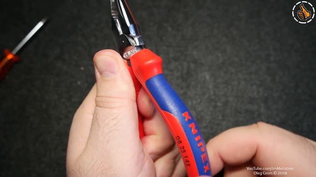 Пассатижи Удлиненные - KNIPEX 08 25 145 - Мой инструмент смотреть онлайн