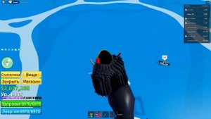 БОЙ С МОРСКИМИ ЧУДОВИЩАМИ В BLOX FRUIT #4