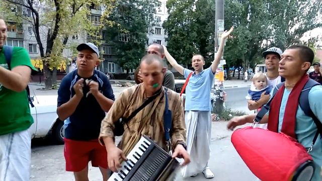Весёлая Харе Кришна Запорожье часть 2 смотреть онлайн