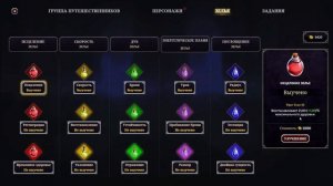 Ещё ВС ЛАЙК - Pathfinder: Gallowspire Survivors - Первый взгляд