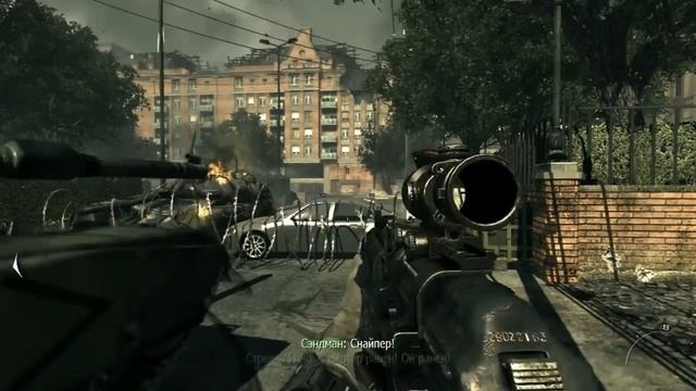 Call Of Duty Modern Warfare 3 (PC, 2011) Миссия 7 Важная персона