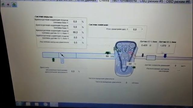 Катализатор на Hyundai Accent. Чип тюнинг или обманка? смотреть онлайн